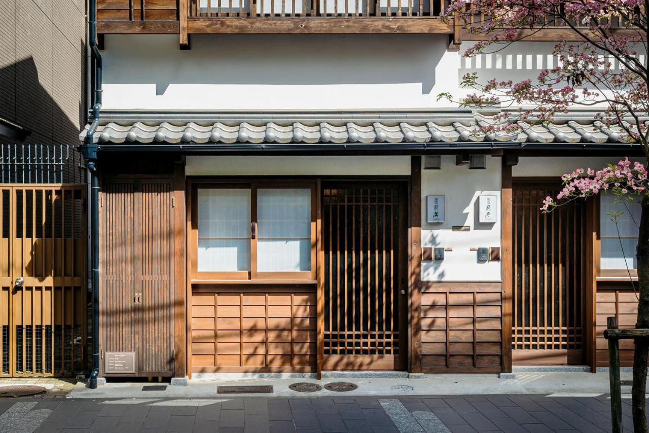Hanakagari Machiya House Kyoto Extérieur photo