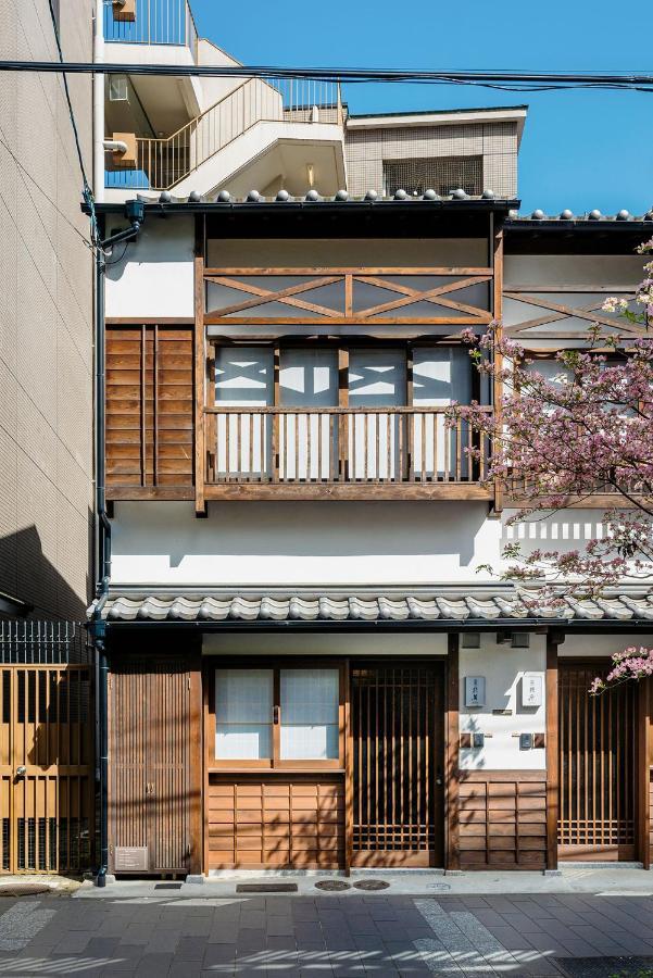 Hanakagari Machiya House Kyoto Extérieur photo