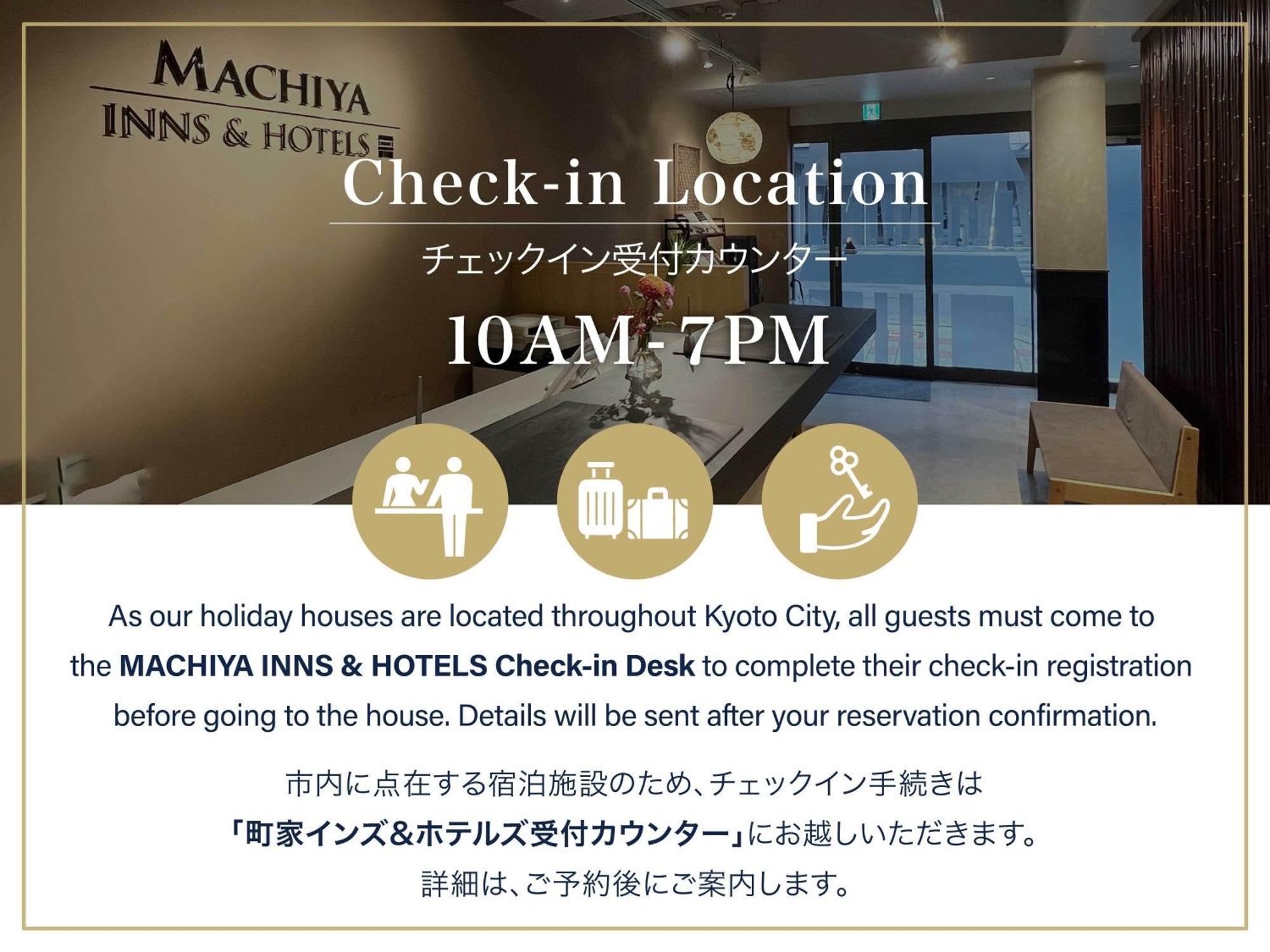 Hanakagari Machiya House Kyoto Extérieur photo