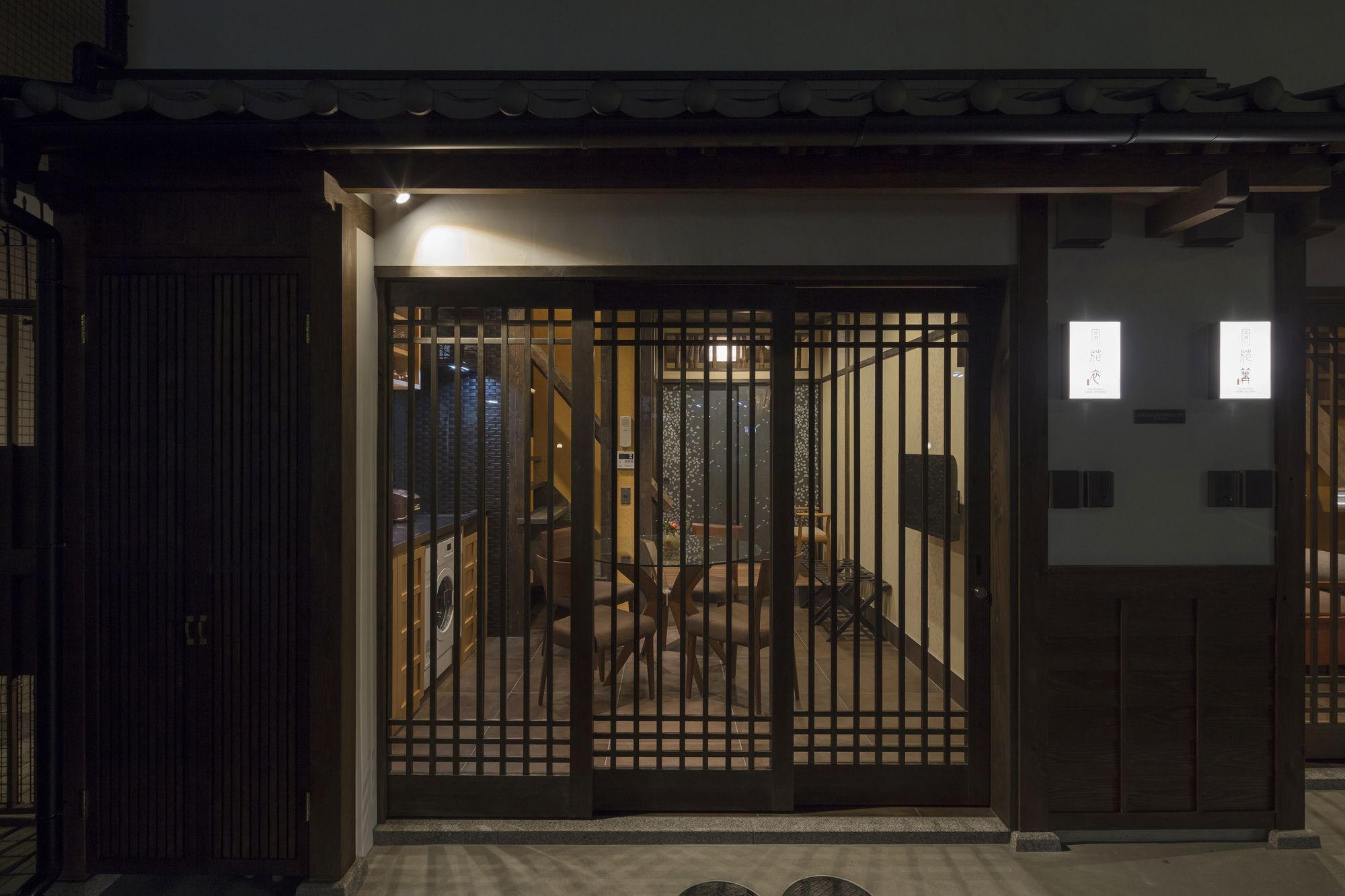 Hanakagari Machiya House Kyoto Extérieur photo